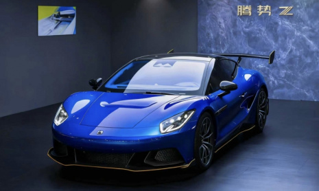 Руководство BYD подтвердило, что на Нюрбургринге проходят испытания суперкара Denza Z, мощность которого, по слухам, достигнет 1000 л.с.