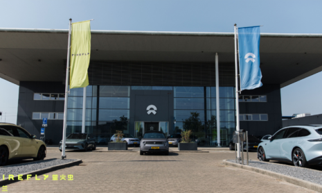 Выпускаемая компанией Nio модель Firefly с правым рулем поступит в производство в Сингапуре первой