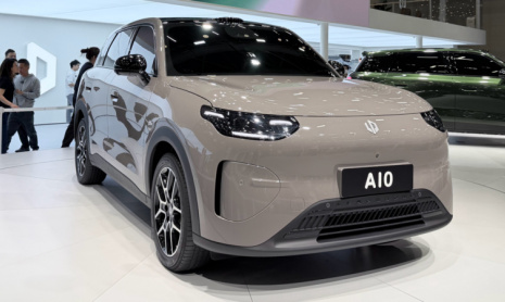 Небольшой электрический кроссовер Leapmotor A10 стал доступен для бронирования в Китае