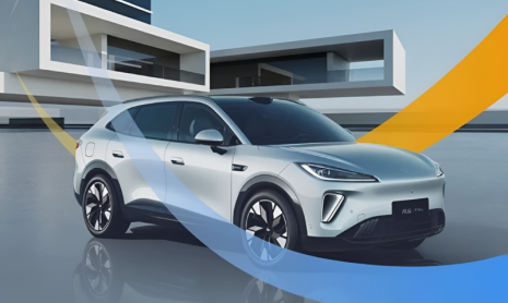 Новый большой внедорожник Fulwin T9L от Chery оснащен системой ADAS Horizon 6P и 5-секундным ускорением