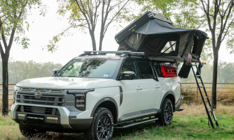 Nissan выпускает свой первый глобальный пикап Frontier Pro китайского производства по цене от 1,87 до млн рублей