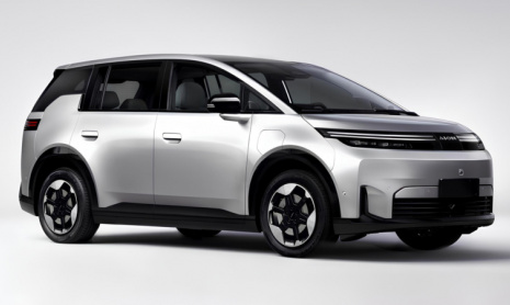 Электромобиль GAC Aion N60, представленный в Китае, сильно напоминает Zeekr Mix