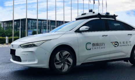 Мобильная платформа Geely Caocao Mobility представляет амбициозную глобальную стратегию роботакси