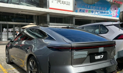 Toyota bZ7 поступит в китайские дилерские центры вместе с Huawei DriveONE motor в преддверии презентации в 2026 году