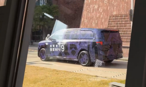 Luxeed V9 MPV, поддерживаемый Huawei, дебютирует весной 2026 года