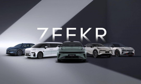 Zeekr выходит из листинга на Нью-Йоркской фондовой бирже, поскольку Geely завершает полное приобретение
