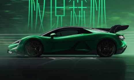 BYD Yangwang выпускает Green Edition для электрического суперкара U9