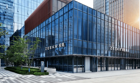 Geely завершает приватизацию Zeekr, поскольку усиливает контроль над своей стратегией в области электромобилей премиум-класса