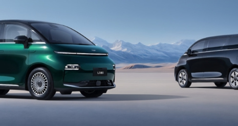 Открывается предварительный заказ на Geely Galaxy V900 EREV MPV с технологией Geely Range-Extender