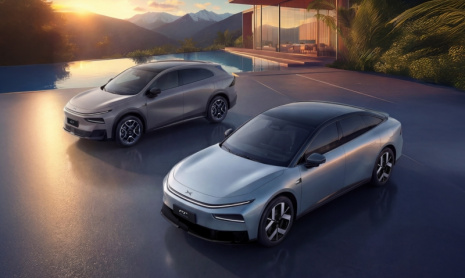 Xpeng представит седан 2026 P7+ и новый внедорожник G7 EREV в Европе 9 января, а в Китае - 8 января
