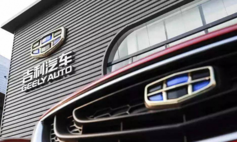 Компания Geely Auto, главный конкурент BYD, ожидает, что в 2026 году объем продаж составит 3,45 миллиона единиц после исторического роста
