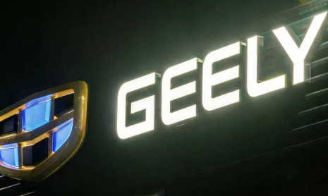 Geely рассматривает возможность производства Zeekr и Lynk & Co на территории США в условиях повышения тарифов и технического контроля