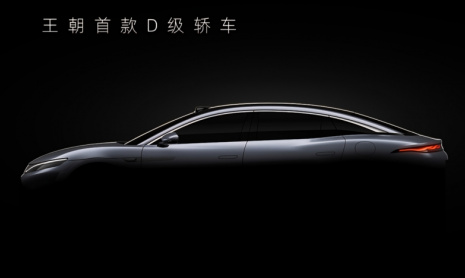 Компания BYD представила флагманский внедорожник Tang 9 и седан Han 9, официальная презентация которых состоится в первом полугодии 2026 года