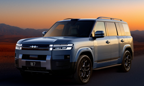 FANGCHENGBAO от BYD достиг отметки в 300 000 единиц продаж