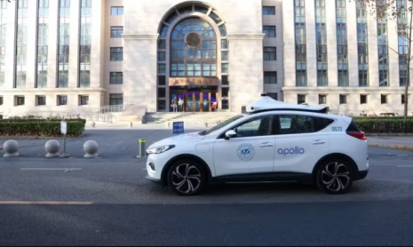 Компания Baidu Apollo Go расширила свои услуги роботакси примерно до 20 городов Китая