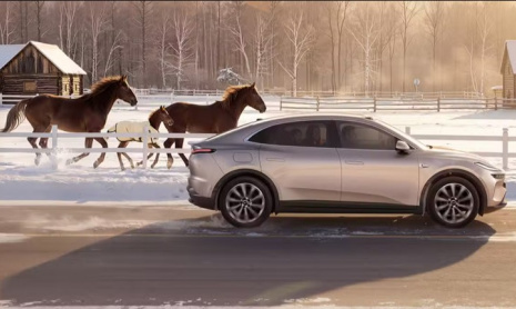 Компания Nio Onvo представляет специальное издание L60, презентация которого состоится в эту пятницу