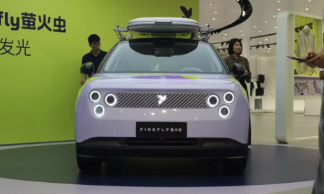 Канада и Китай достигли соглашения о снижении тарифов 