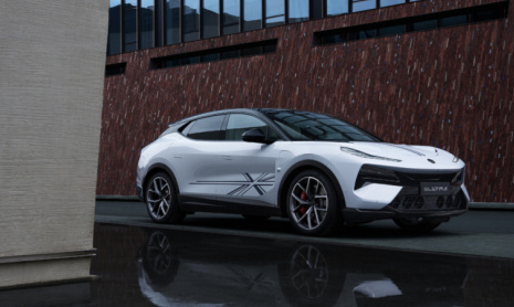 Ожидается, что Lotus Eletre будет стоить на 50% дешевле в Канаде из-за снижения тарифов