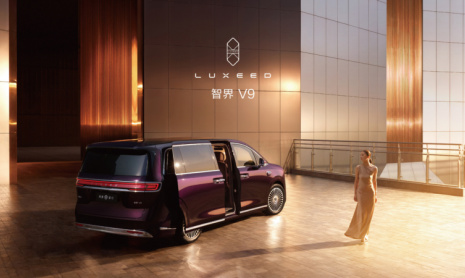 Появились официальные изображения Luxeed V9 EREV MPV: подушка безопасности в шлеме, запас хода 1200 км, кислородный генератор