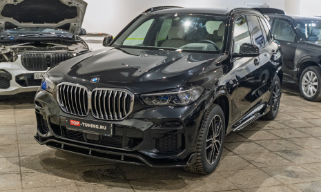Тюнинг обвеса BMW X5 G05 c комплектом PRO GT I