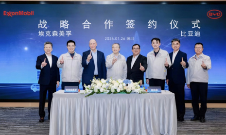 BYD и ExxonMobil расширяют сотрудничество в области гибридных технологий в Китае