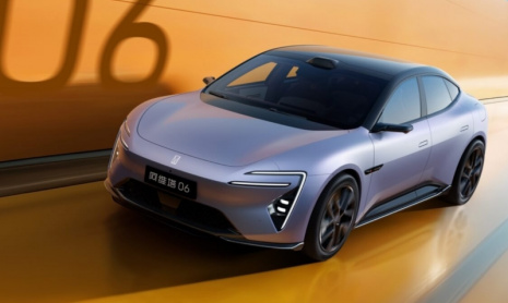 Появились официальные изображения универсала Avatr 06T с лидаром нового поколения от Huawei