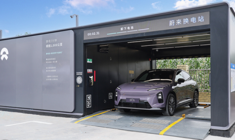 Компания Nio, занимающаяся управлением аккумуляторами, успешно выпускает первые в мире рейтинговые оценки состояния аккумуляторных батарей