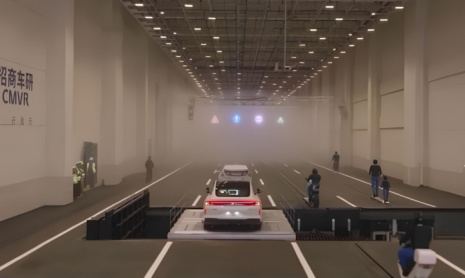 В Китае завершено строительство первой лаборатории ADAS по моделированию экстремальных условий дорожного движения, первым клиентом которой является компания Changan