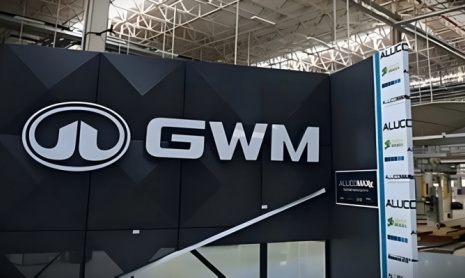 Председатель GWM предупреждает, что автомобильная промышленность Китая по-прежнему отстает от ведущих мировых автопроизводителей