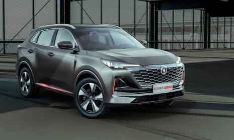 Дочерняя компания Changan Auto представила съемный электрогенератор для преобразования электромобилей в электромобили серии EREV