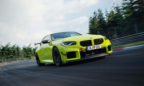 BMW M2 получит усовершенствованную версию M Performance, ориентированную на трек