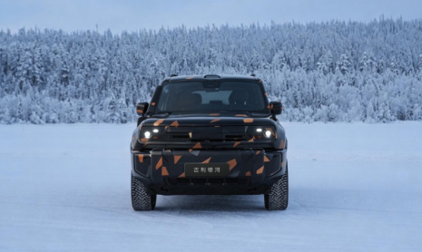 Компания Geely представила свой ответ на Land Rover Defender в преддверии официального релиза