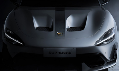 Наконец-то появилась функциональность: Xiaomi предлагает владельцам воздуховодов SU7 Ultra бесплатное обновление аэродинамического оборудования