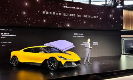 Китайская компания Dreame выпускает твердотельный аккумулятор емкостью 60 Ач