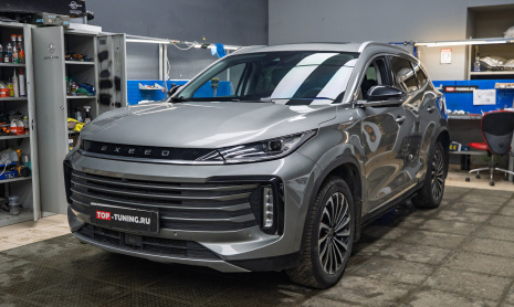 Установка мощных линз MTF Cyber Light 2.0 в фары Exeed TXL