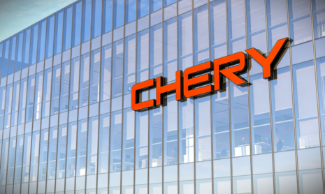 18 марта компания Chery проведет акцию Battery Night, где планируется обсудить будушее твердотельных аккумуляторов