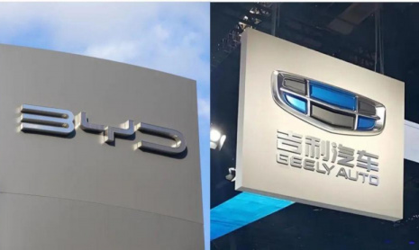 Планы Geely на 2026 год: обогнать BYD и стать самым продаваемым автопроизводителем в Китае