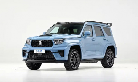 Открыта предварительная продажа модели Tank 700 от GWM стоимостью от 5,2 млн рублей