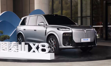 Компания Voyah от Dongfeng представила внедорожник Taishan X8 с новейшими решетками Huawei HarmonyOS, 800V PHEV и EV-комплектациями