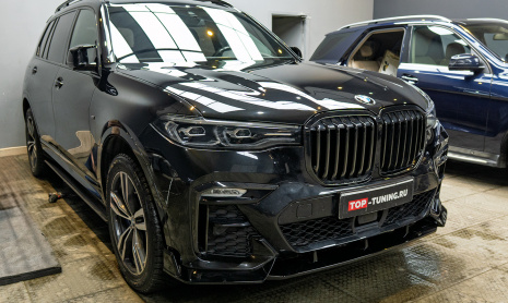 Замена юбки переднего бампера BMW X7 G07