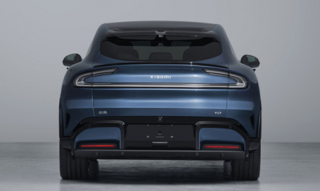 Компания Xiaomi, возможно, готовит к выпуску более дешевый YU7, как намекают регулирующие органы