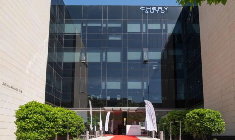 Компания Chery открывает Европейский операционный центр в Барселоне, чтобы ускорить процесс локализации