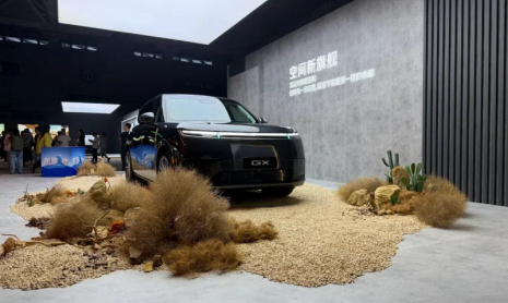 Xpeng GX доступен для предварительных заказов по цене 4,5 млн рублей