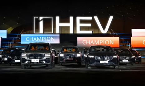 Geely Monjaro i-HEV открывает предварительные продажи с гибридной системой с КПД 48,4% по цене от 1,5 млн рублей в Китае