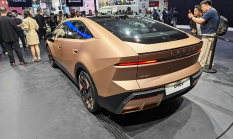 Пекинский Hyundai представит совершенно новый Ioniq V на Пекинском автосалоне 2026 года