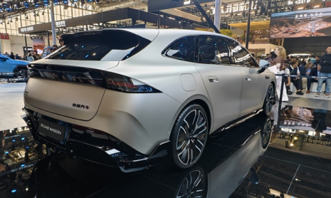 Универсал Chery Fulwin A9 дебютирует на Пекинском автосалоне с запасом хода 700 км и быстрой зарядкой