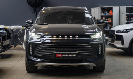 Дооснащение фар Exeed TXL – яркие линзы MTF Max Beam 2.0