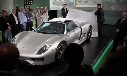Porsche 918 2014 - предсерийный образец?