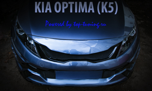 Kia Optima K5 - powered by TOP TUNING