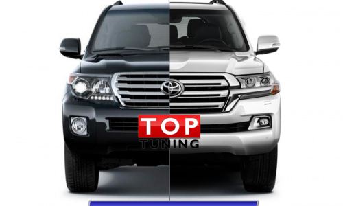 Набор для конверсии в новый кузов на Toyota Land Cruiser 200